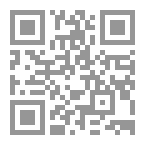 Qr Code اللغة الإنجليزية: قواعدها وتاريخها وآدابها: مع فصول عن ...