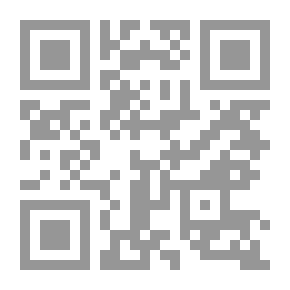 Qr Code Ayoub, Peace Be Upon Him (Stories Of The Prophets And Messengers Series)