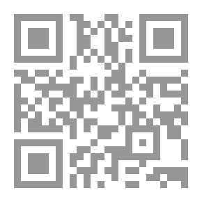 Qr Code Our Literature And Love