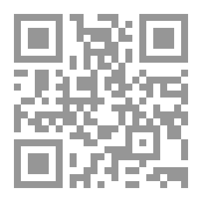 Qr Code الرحيل عن مدن الهزائم وقصص اخرى