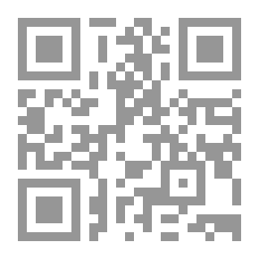 Qr Code أسس الديانتين الإسلام والمسيحية
