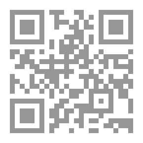 Qr Code سيمياء الأنساق