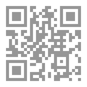 Qr Code رؤية جديدة لمصر (1919 - 1952)