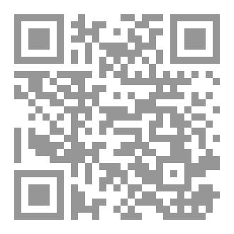Qr Code ظلي ليس خيالاً