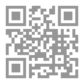 Qr Code التحكيم في المنازعات الناشئة عن الاستخدام السلمي للطاقة النووية