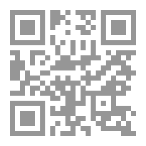 Qr Code Universal Legends For Children