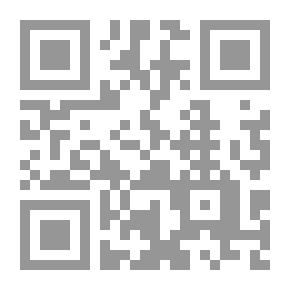 Qr Code Tripoli And The North Press In A Hundred Years (1893-1995)