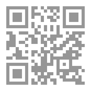 Qr Code الفيض الهامع في تراجم أهل السر الجامع ويليه حصول الأمانى في المقدم التجاني