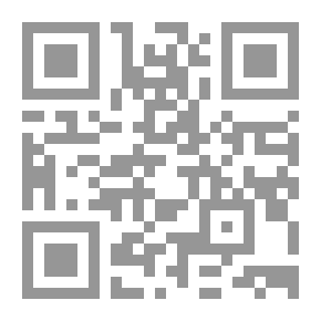 Qr Code عن المنهج العلمى `مقال عن المنهج`
