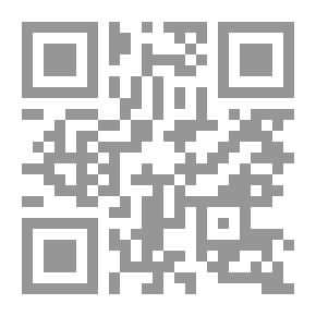 Qr Code الثابت والمتغير في مسار الحزب القومي