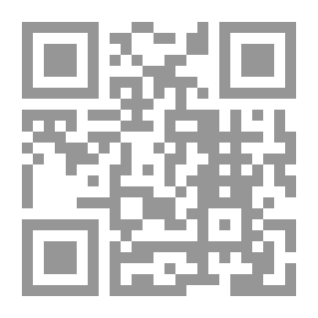 Qr Code A Brief Argument For The One Who Abandons The Argument