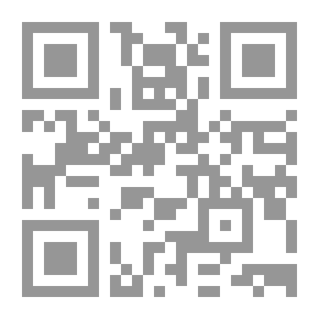 Qr Code فتح الكريم الوهاب في الوقوف علي ما نهى عنة من السباب