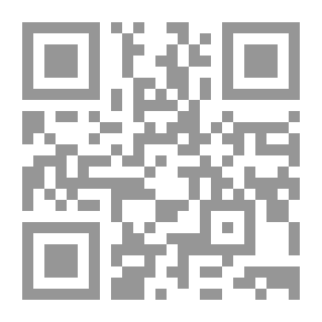 Qr Code أيام مع جرير