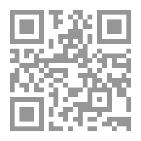 Qr Code Hawk