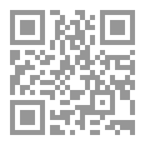 Qr Code مغطس بالشوكولا