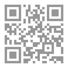 Qr Code البدائع والطرائف