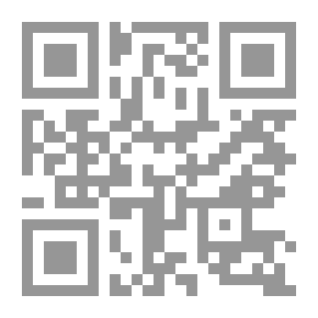 Qr Code الصراع الفكري في الأدب السوري