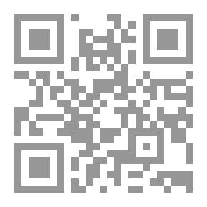 Qr Code هذه هي الجنة - أسماؤها - وصفها - أهلها - المبشرون بها : مع قصص وصور للمتمتعين فيها والمشتاقين إليها