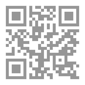 Qr Code الصوت