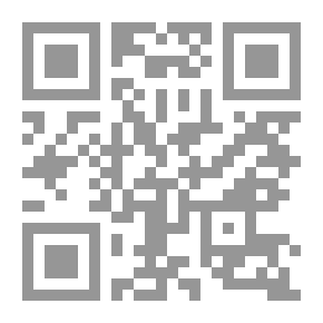 Qr Code أسئلة ومسائل محلولة في الفيزياء الحديثة