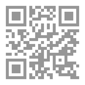 Qr Code سيكولوجية النمو عند الطفل والمراهق