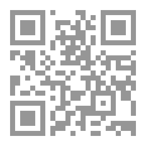 Qr Code النبي إبراهيم (عليه السلام) من مشارف الشك إلى مشارق اليقين
