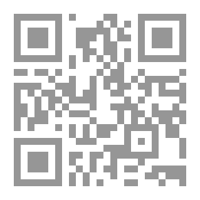 Qr Code ما لا تقوله النساء للرجال