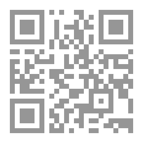 Qr Code شوامخ الشعراء المحدثين