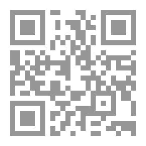 Qr Code تربية أسماك الزينة (Tropical Aquarium)