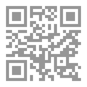 Qr Code سياسة الصرف الأجنبي وعلاقتها بالسياسة النقدية؛ دراسة تحليلية للآثار الاقتصادية لسياسة الصرف الأجنبي