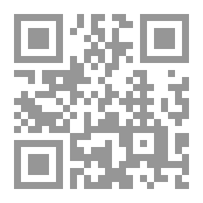 Qr Code حديث الذاكرة - الجزء الثالث - برتغالي