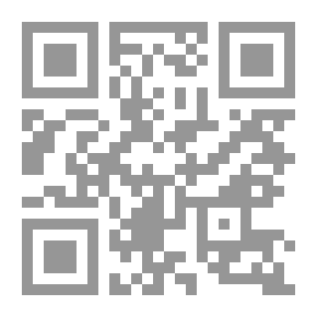 Qr Code Auguste Marceau, capitaine de Frégate, commandant de l'Arche d'alliance