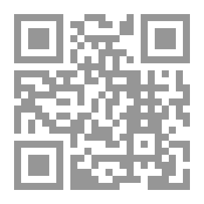Qr Code كيف تحمل المرأة؟