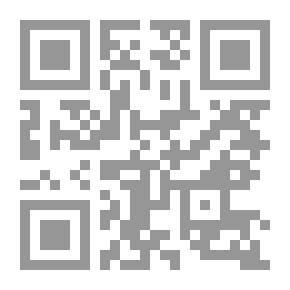 Qr Code بانش ، أو لندن شريفاري ، المجلد 105 ، 22 يوليو ، 1893