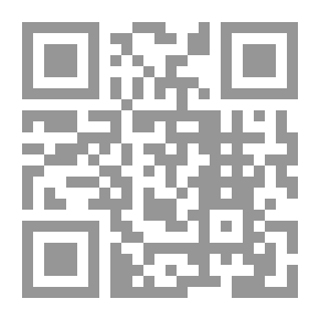 Qr Code إيقاعها ... هي