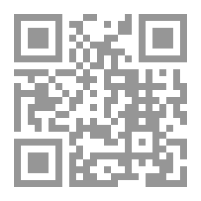 Qr Code شرح رياض الصالحين من كلام سيد المرسلين