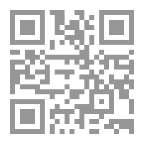 Qr Code مقدمة في تسليح التربة