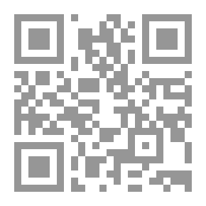 Qr Code My First Love