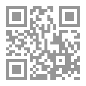 Qr Code التنظيم القانوني لقيد وتداول الأوراق المالية
