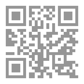 Qr Code الإسلام وغزو الفضاء