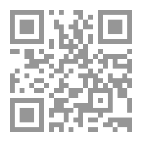 Qr Code المواكب والمجنون