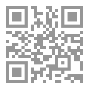 Qr Code التنمية البشرية الإنسانية بين النظرية والواقع