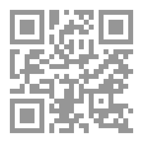 Qr Code حرب عام 1994 ، الأسباب والنتائج
