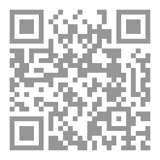 Qr Code اسرار إلهية