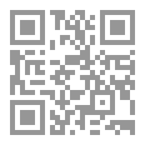 Qr Code السنن الأبين