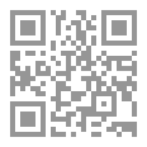 Qr Code صورة المكان في شعر عز الدين المناصرة