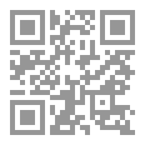 Qr Code Blind Adaptation
