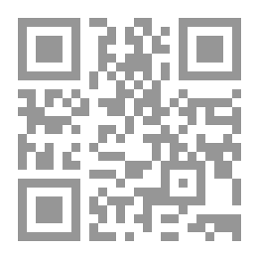Qr Code فن الإعتذار بين الزوجين