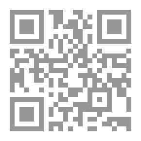 Qr Code ديوان ابن الظهير الإربلي (602- 677هـ)