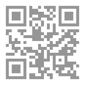 Qr Code ابو جلدة واخرون